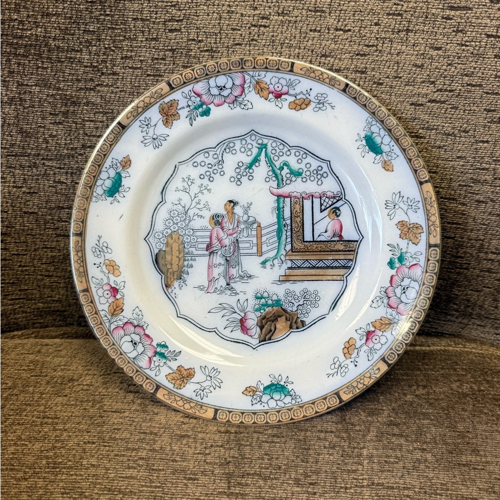 Set Of 4 Antique Bates Walker & Co. Asian “Tea House” Salad 8” Plates